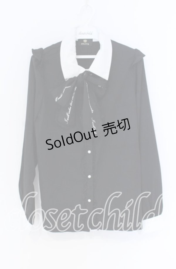 画像1: Rojita / ロゴリボンブラウス  クロ×シロ O-25-12-02-1031-LO-OP-IG-OS (1)