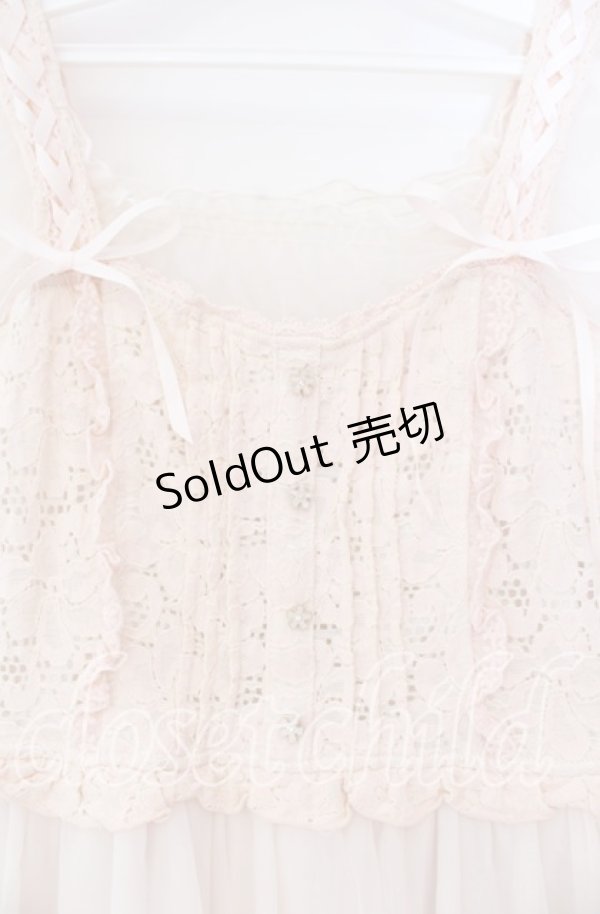 画像2: LIZ LISA / トリコット×レーストップス 0 ピンク O-25-12-02-060-LO-TO-OW-OS (2)