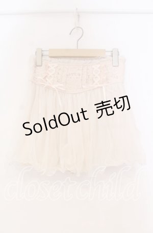 画像: LIZ LISA / トリコット×レーススカパン 0 ピンク O-25-12-02-061-LO-PA-OW-OS