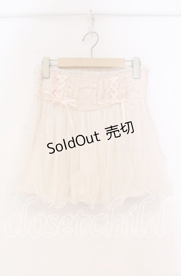 画像1: LIZ LISA / トリコット×レーススカパン 0 ピンク O-25-12-02-061-LO-PA-OW-OS (1)