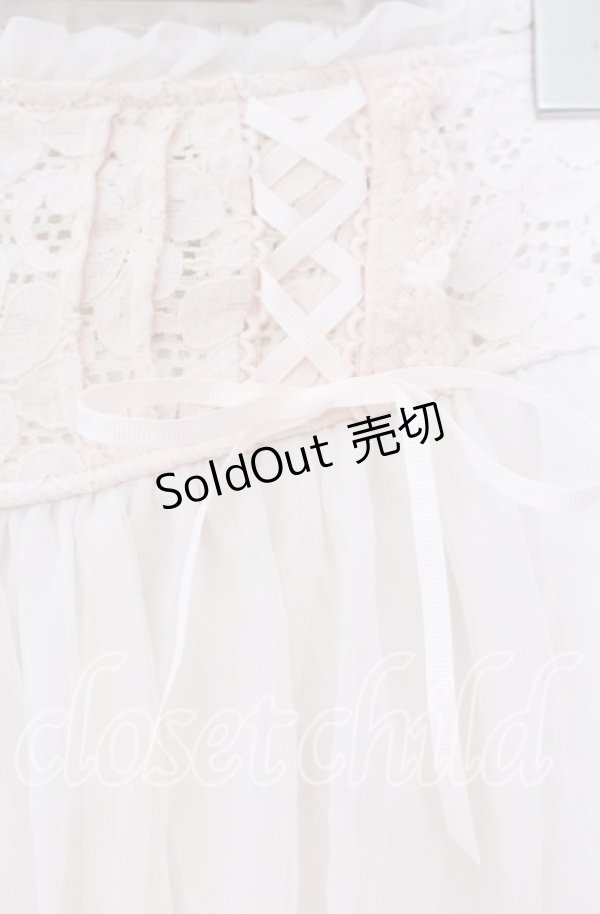 画像2: LIZ LISA / トリコット×レーススカパン 0 ピンク O-25-12-02-061-LO-PA-OW-OS (2)