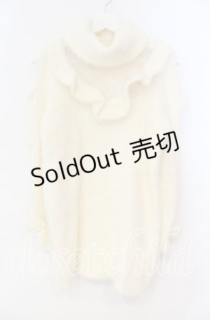 画像: LIZ LISA / 肩あきフリルニットワンピース 0 アイボリー O-25-12-02-062-LO-OP-OW-OS