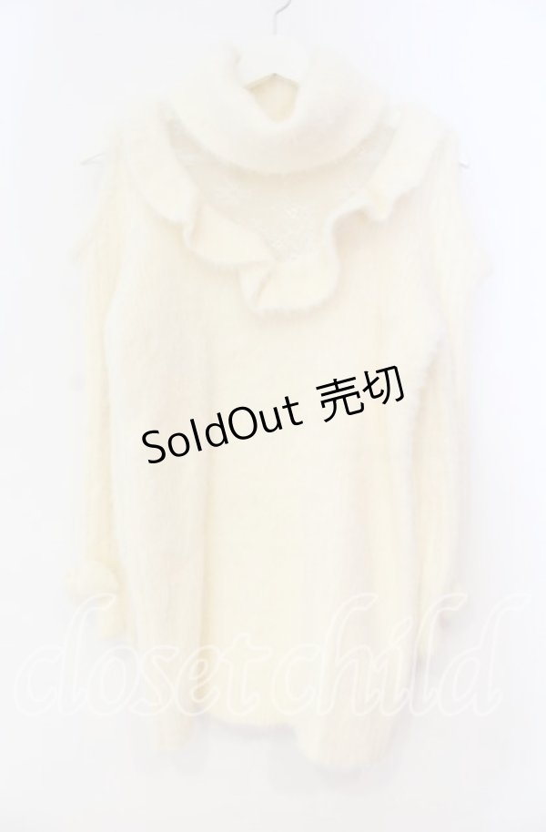 画像1: LIZ LISA / 肩あきフリルニットワンピース 0 アイボリー O-25-12-02-062-LO-OP-OW-OS (1)