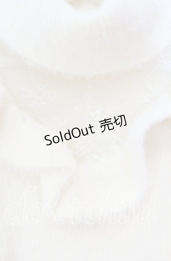 画像2: LIZ LISA / 肩あきフリルニットワンピース 0 アイボリー O-25-12-02-062-LO-OP-OW-OS (2)