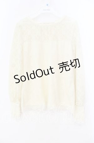 画像: axes femme / 総レースビスチェ切替プルオーバー  アイボリー O-25-12-02-008-AX-TO-IG-ZT523