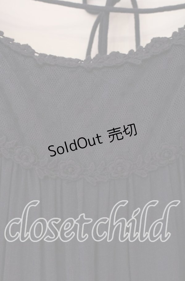 画像2: axes femme / ティアードワンピース M ネイビー O-25-12-02-070-AX-OP-OW-OS (2)