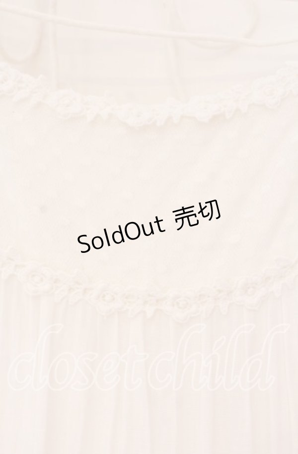 画像2: axes femme / ティアードワンピース M シロ O-25-12-02-071-AX-OP-OW-OS (2)