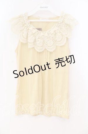 画像: axes femme / フリル襟タンクトップ M イエロー O-25-12-02-073-AX-TO-OW-OS