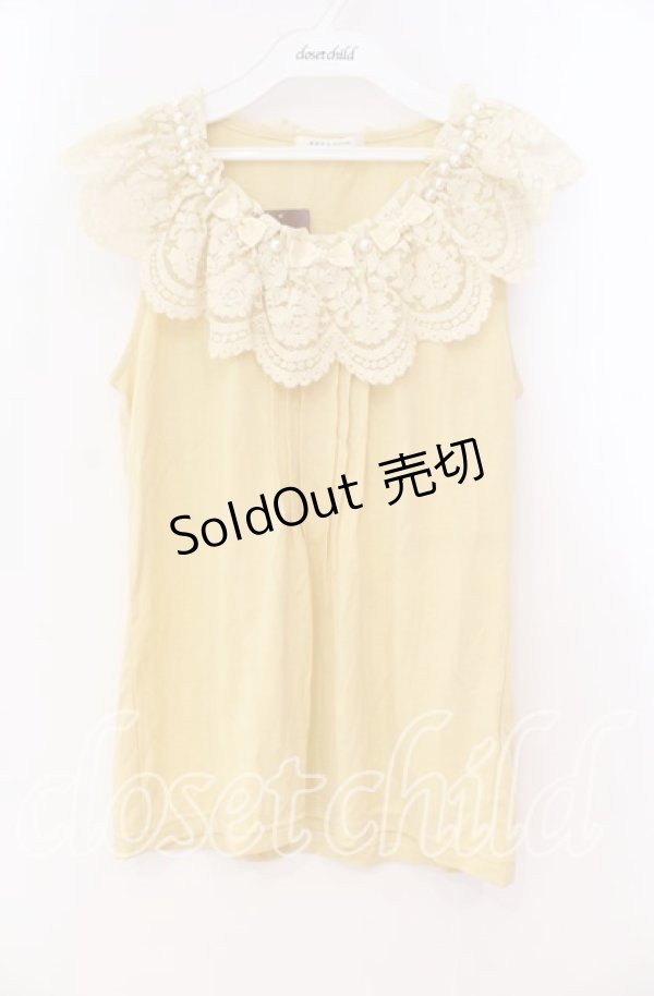 画像1: axes femme / フリル襟タンクトップ M イエロー O-25-12-02-073-AX-TO-OW-OS (1)