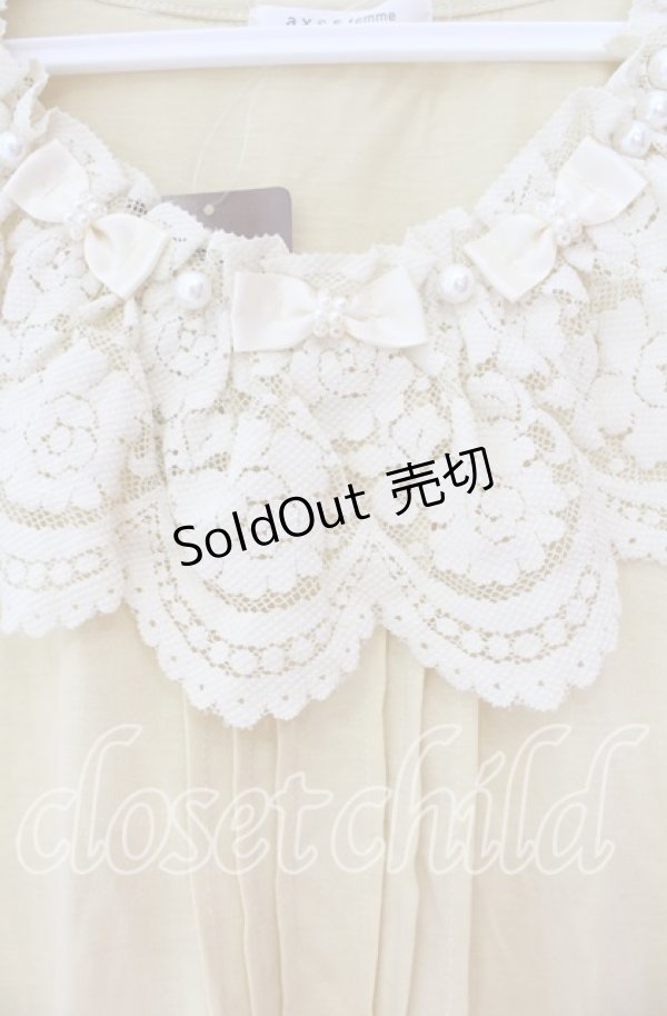 画像2: axes femme / フリル襟タンクトップ M イエロー O-25-12-02-073-AX-TO-OW-OS (2)