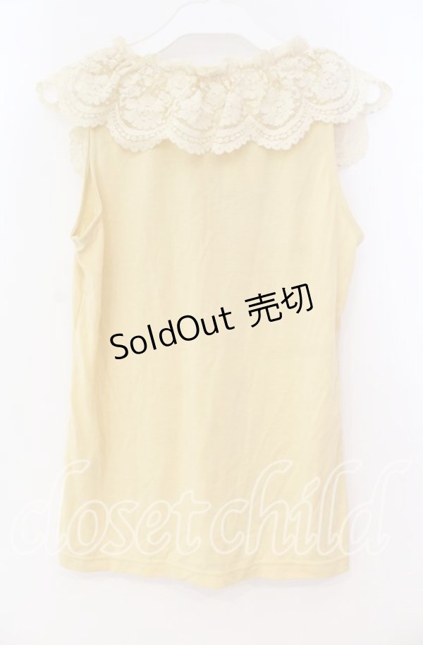 画像3: axes femme / フリル襟タンクトップ M イエロー O-25-12-02-073-AX-TO-OW-OS (3)