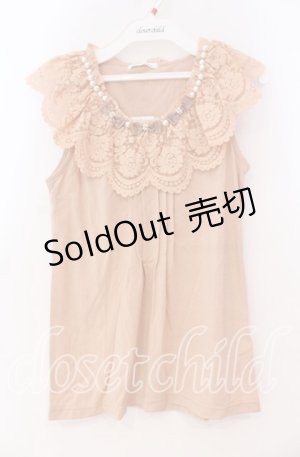 画像: axes femme / フリル襟タンクトップ M ピンク O-25-12-02-074-AX-TO-OW-OS