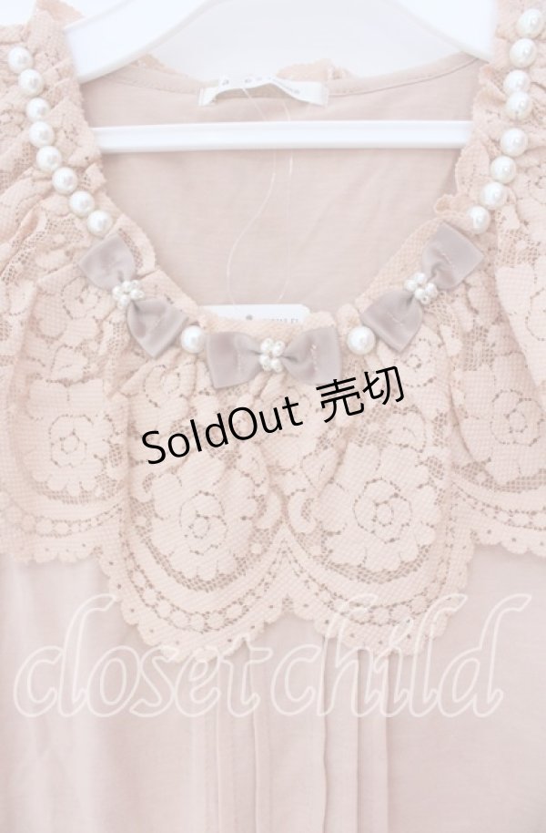 画像2: axes femme / フリル襟タンクトップ M ピンク O-25-12-02-074-AX-TO-OW-OS (2)