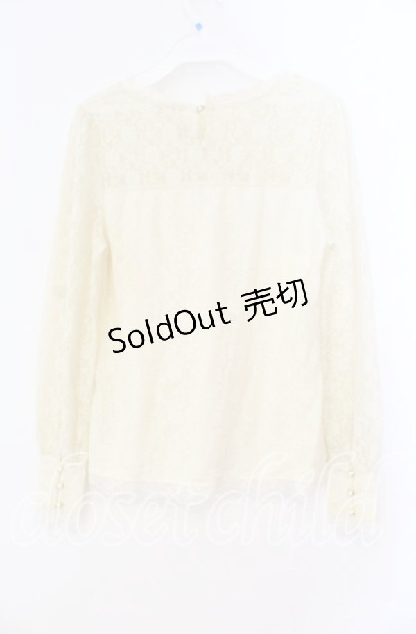 画像3: axes femme / 総レースビスチェ切替プルオーバー  アイボリー O-25-12-02-008-AX-TO-IG-ZT523 (3)