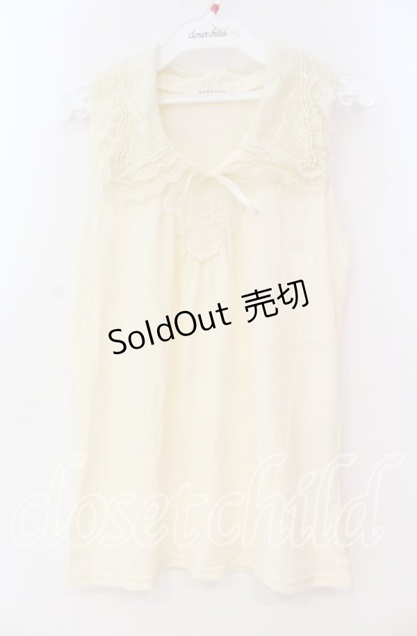 画像1: axes femme / 襟付きノースリーブトップス M キナリ O-25-12-02-076-AX-TO-OW-OS (1)