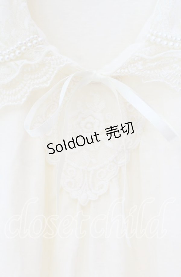 画像2: axes femme / 襟付きノースリーブトップス M キナリ O-25-12-02-076-AX-TO-OW-OS (2)