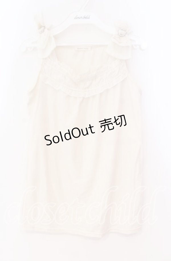 画像1: axes femme / リボンショルダータンクトップ M キナリ O-25-12-02-078-AX-TO-OW-OS (1)