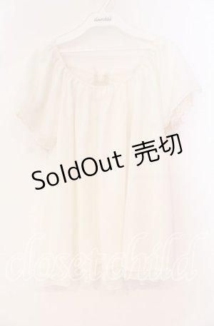 画像: axes femme / バックリボンデザインプルオーバー M キナリ O-25-12-02-079-AX-TO-OW-OS