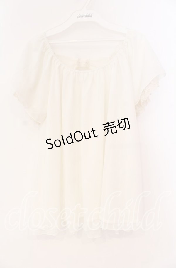 画像1: axes femme / バックリボンデザインプルオーバー M キナリ O-25-12-02-079-AX-TO-OW-OS (1)