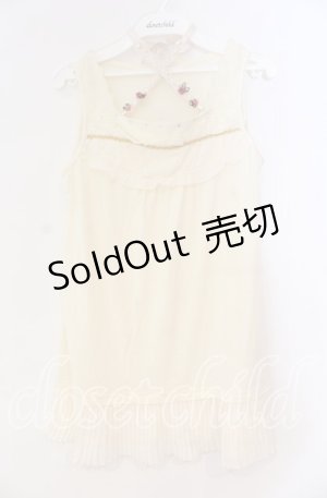 画像: axes femme / 裾プリーツガーデンホルタータンクトップ M キナリ O-25-12-02-080-AX-TO-OW-OS