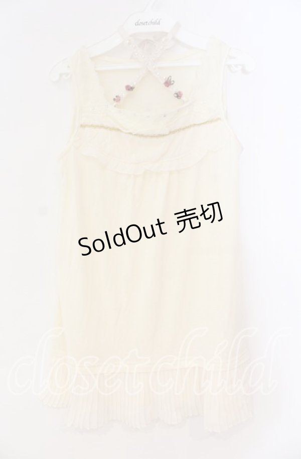 画像1: axes femme / 裾プリーツガーデンホルタータンクトップ M キナリ O-25-12-02-080-AX-TO-OW-OS (1)