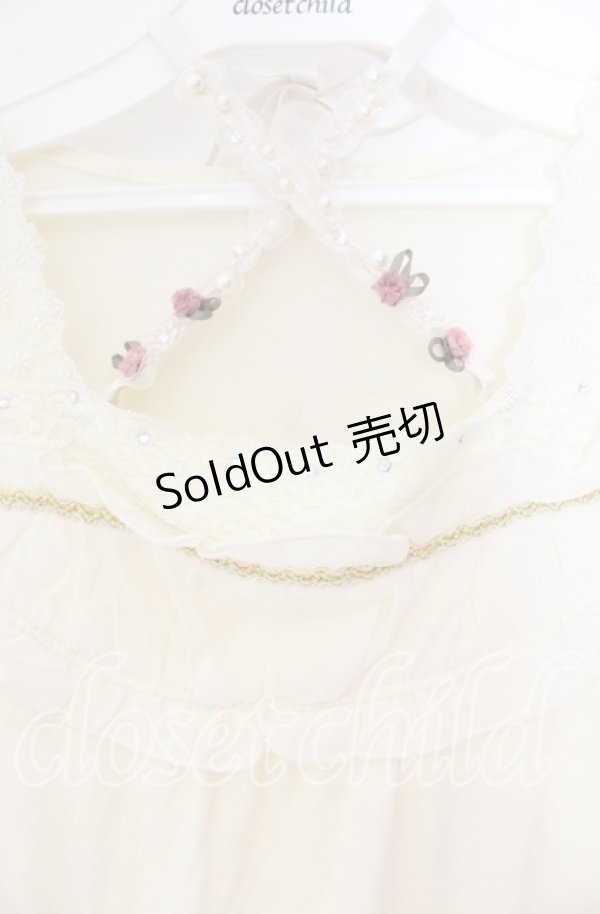 画像2: axes femme / 裾プリーツガーデンホルタータンクトップ M キナリ O-25-12-02-080-AX-TO-OW-OS (2)