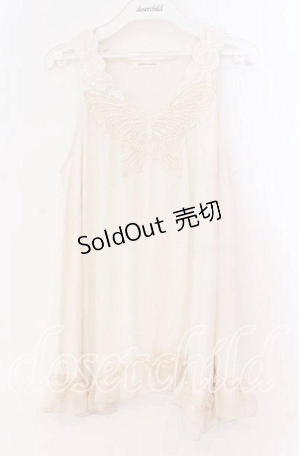 画像1: axes femme / バタフライレース使いAラインタンクトップ M キナリ O-25-12-02-081-AX-TO-OW-OS (1)