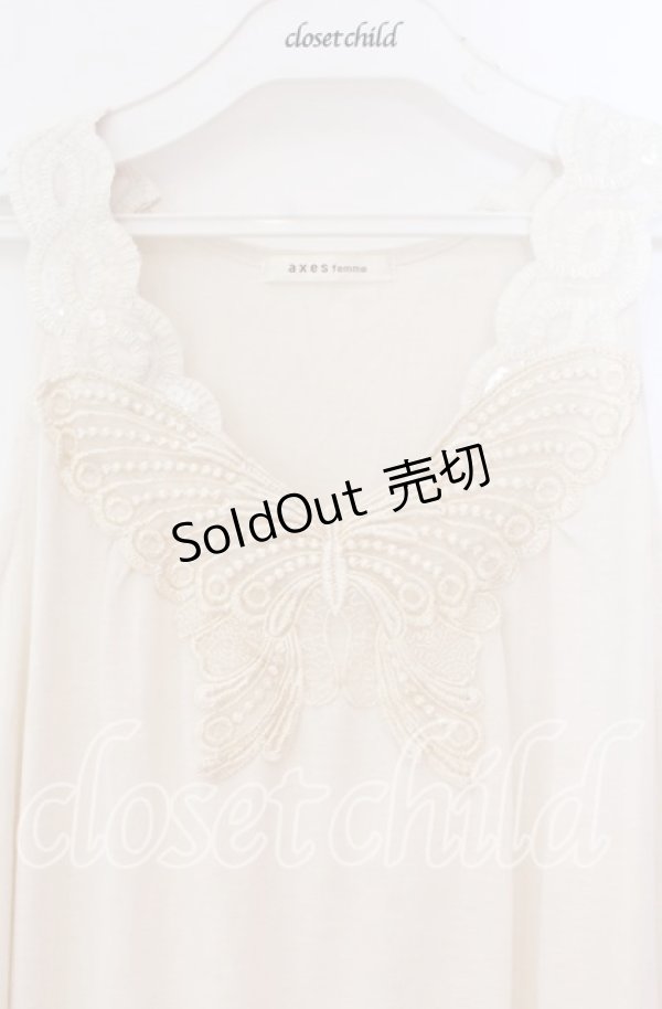 画像2: axes femme / バタフライレース使いAラインタンクトップ M キナリ O-25-12-02-081-AX-TO-OW-OS (2)