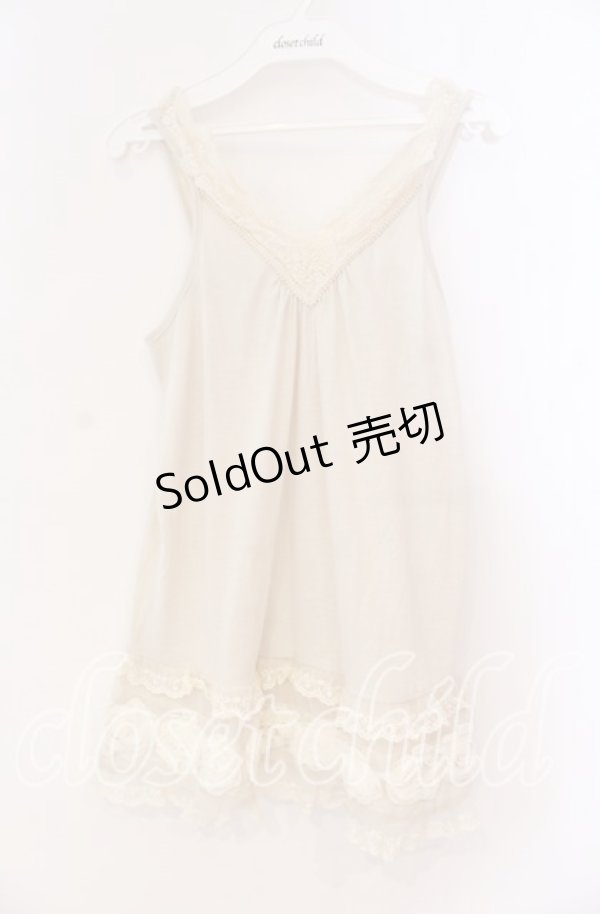 画像1: axes femme / 裾バラモチーフタンク M キナリ O-25-12-02-082-AX-TO-OW-OS (1)