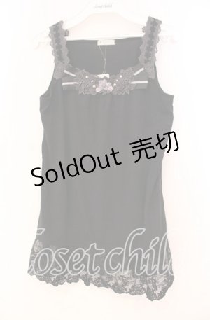 画像: axes femme / 胸元＆肩デザインロングタンク M クロ O-25-12-02-083-AX-TO-OW-OS