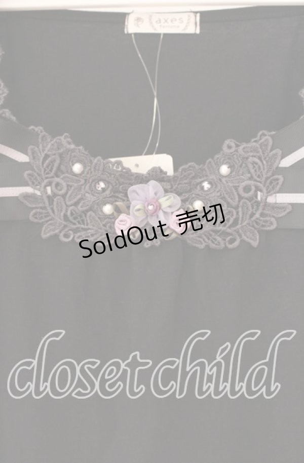 画像2: axes femme / 胸元＆肩デザインロングタンク M クロ O-25-12-02-083-AX-TO-OW-OS (2)