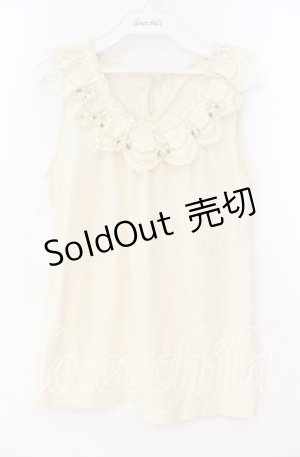 画像: axes femme / バラ付レース襟タンク M キナリ O-25-12-02-084-AX-TO-OW-OS