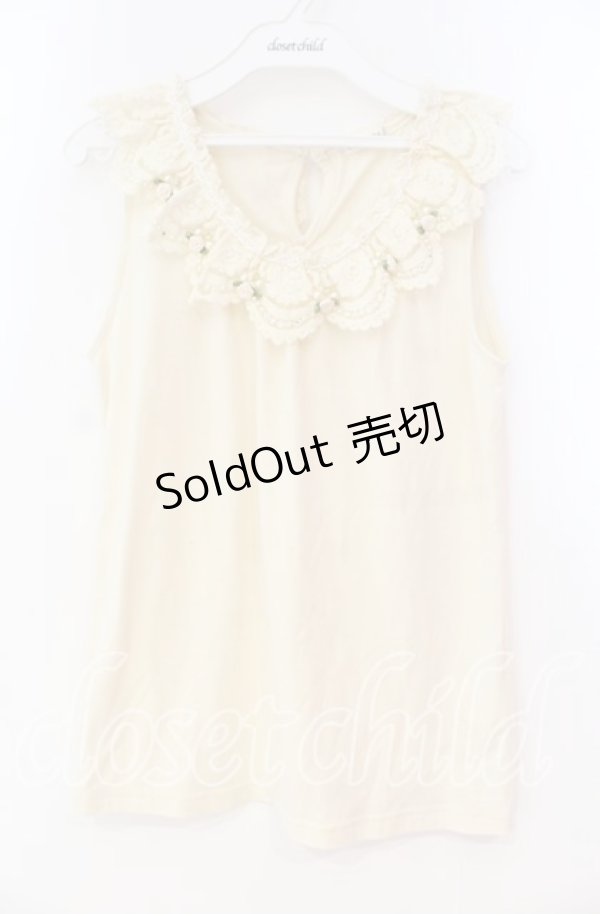 画像1: axes femme / バラ付レース襟タンク M キナリ O-25-12-02-084-AX-TO-OW-OS (1)