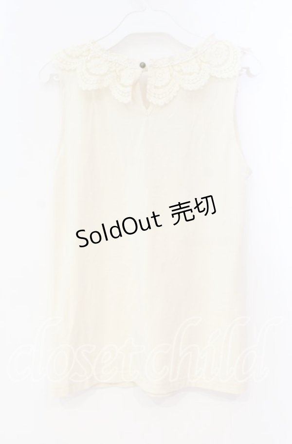 画像3: axes femme / バラ付レース襟タンク M キナリ O-25-12-02-084-AX-TO-OW-OS (3)