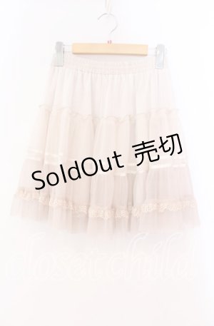 画像: axes femme / チュールグラデーションスカート  ベージュ系 O-25-12-02-010-AX-SK-IG-OS