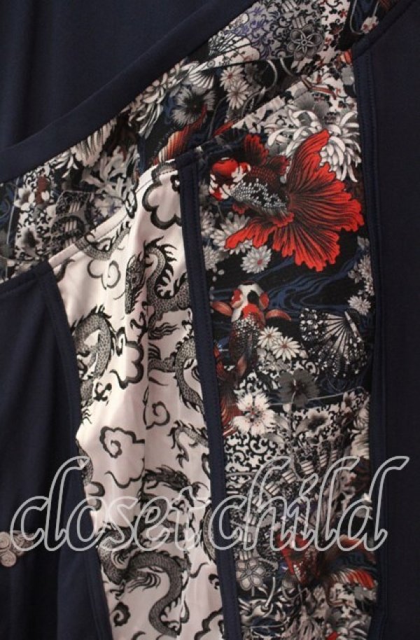 画像2: Qutie Frash / インナーチュニック  ブルー O-25-12-02-014-QU-TO-IG-ZY (2)