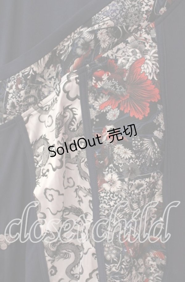 画像2: Qutie Frash / インナーチュニック  ブルー O-25-12-02-014-QU-TO-IG-ZY (2)