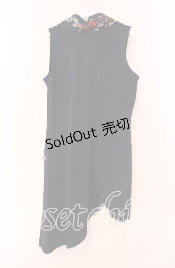 画像3: Qutie Frash / インナーチュニック  ブルー O-25-12-02-014-QU-TO-IG-ZY (3)