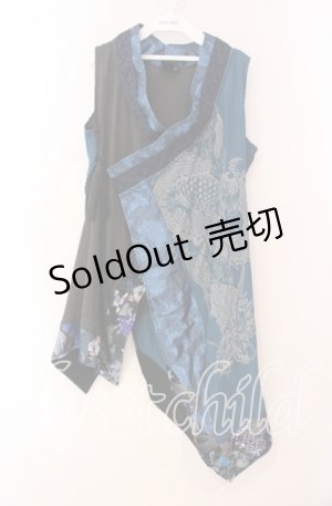 画像: Qutie Frash / インナーチュニック  ブルー O-25-12-02-015-QU-TO-IG-OS