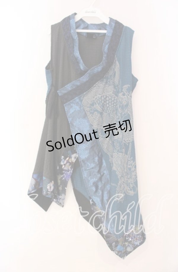 画像1: Qutie Frash / インナーチュニック  ブルー O-25-12-02-015-QU-TO-IG-OS (1)