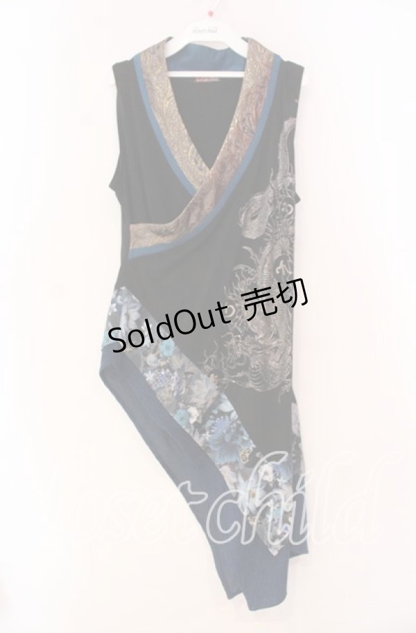 画像1: Qutie Frash / インナーチュニック  ブルー O-25-12-02-016-QU-TO-IG-OS (1)