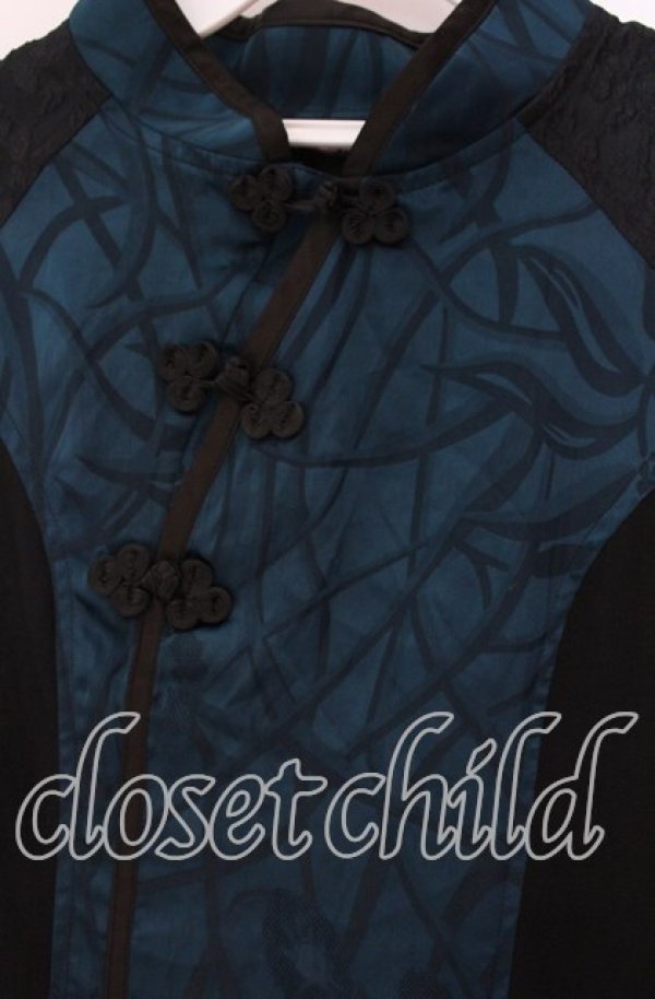 画像2: Qutie Frash / チャイナチュニック  ターコイズブルー O-25-12-02-017-QU-OP-IG-OS (2)