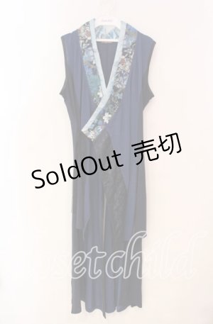 画像: Qutie Frash / インナーチュニック  ブルー O-25-12-02-018-QU-OP-IG-OS