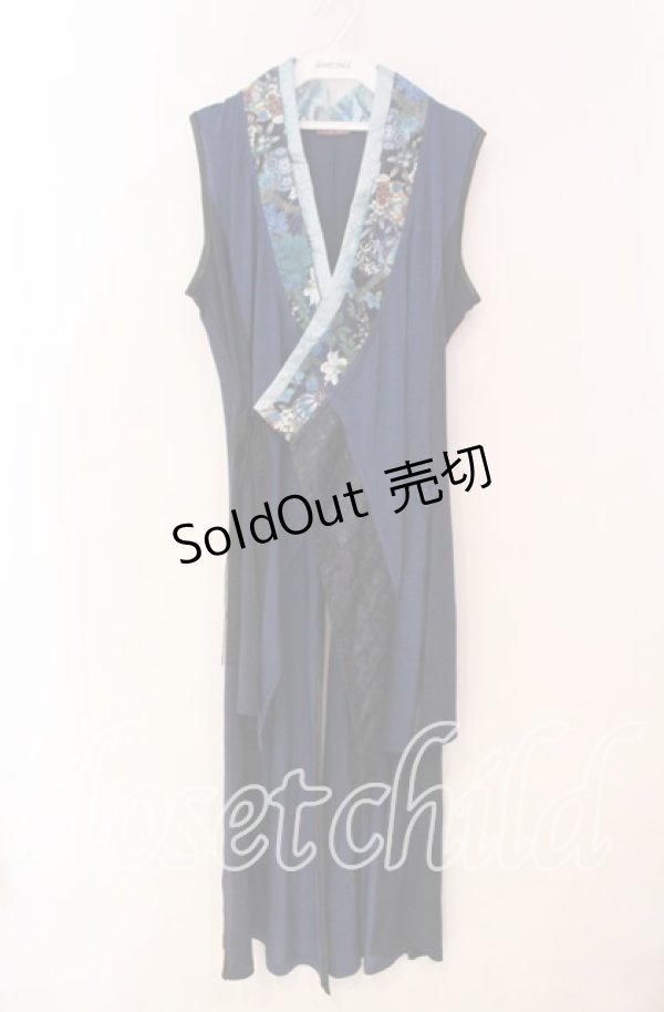 画像1: Qutie Frash / インナーチュニック  ブルー O-25-12-02-018-QU-OP-IG-OS (1)