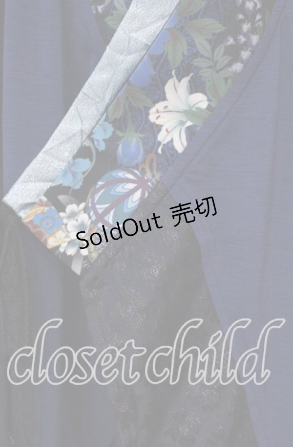 画像2: Qutie Frash / インナーチュニック  ブルー O-25-12-02-018-QU-OP-IG-OS (2)