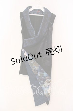 画像: Qutie Frash / インナーチュニック  ブルー O-25-12-02-019-QU-TO-IG-OS