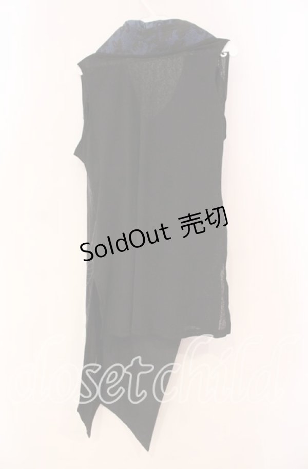 画像3: Qutie Frash / インナーチュニック  ブルー O-25-12-02-019-QU-TO-IG-OS (3)