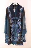 画像1: Qutie Frash / ロング着物カーデ  ブルー O-25-12-02-021-QU-JA-IG-OS (1)