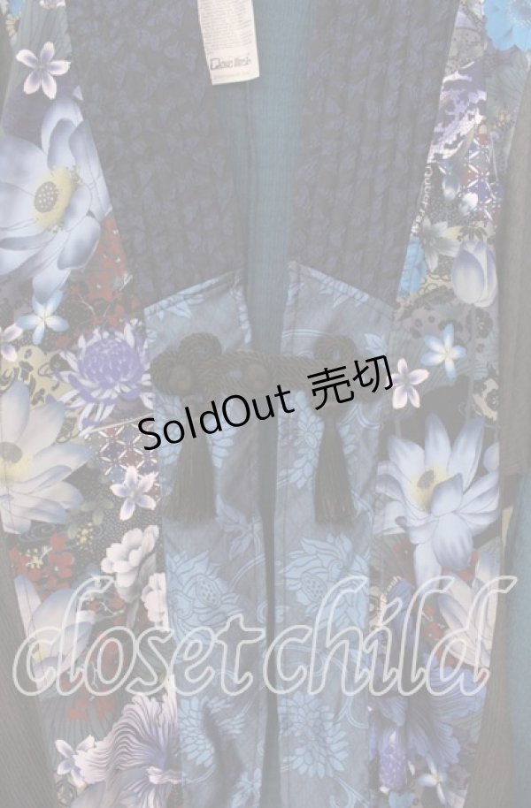 画像2: Qutie Frash / ロング着物カーデ  ブルー O-25-12-02-021-QU-JA-IG-OS (2)