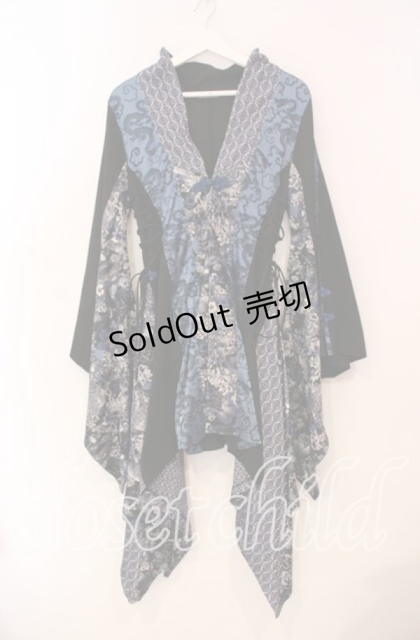 画像1: Qutie Frash / アシメ着物カーデ  ブルー O-25-12-02-022-QU-JA-IG-OS (1)